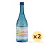 泡盛 八重泉酒造 / 島うらら 25度,720ml x 2本セット / 石垣島産ひとめぼれ使用 / お中元 ギフト 敬老の日 家飲み 宅飲み