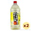 ꥭ塼 ¤ /  40,2700ml x 2ܥå / £ʪ  渵 ե Ϸ   ڻ Ȱ  ̳