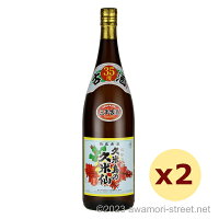 泡盛 古酒 久米仙酒造 / 久米島の久米仙 でいご 3年古酒 35度,1800ml x 2本セット / お中元 ギフト 敬老の日 家飲み 宅飲み