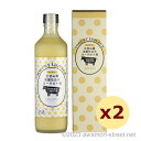 乙羽山麓泡盛仕込みヨーグルト酒マンゴー 8度,500ml x 2本セット / 今帰仁酒造 / 泡盛 リキュール 琉球泡盛 沖縄の蒸留酒 お中元 贈り物 贈答用 ...