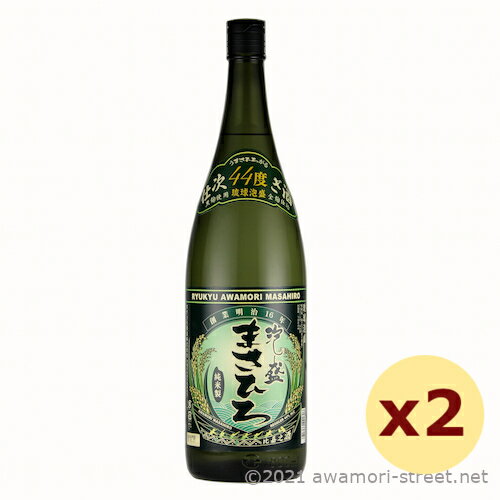 「まさひろ 仕次酒」は、まさひろ酒造が古酒造り用として製造している泡盛です。 アルコール度数が44度と高いにも関わらず、思わず驚いてしまうほどの味わい深さと甘みが特徴となっております。 古酒作り用としてだけでなく、そのまま飲んでも美味しく、また料理にも映える泡盛となっております。 ぜひこの機会にお試しくださいませ。