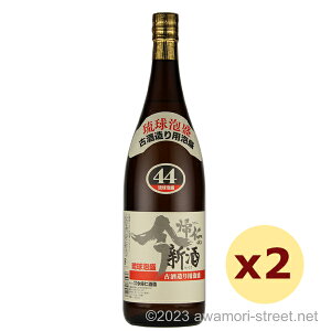 今帰仁の新酒 44度,1800ml x 2本セット / 今帰仁酒造 / 一升 泡盛 古酒造り用泡盛 贈り物 お歳暮 お中元 ギフト 敬老の日 父の日 家飲み 宅飲み