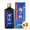 海乃邦 10年古酒 43度,720ml x 2本セット 平成28年県知事賞受賞酒 / 沖縄県酒造協同組合 / 四合 泡盛 古酒 お歳暮 お中元 贈り物 ギフト ...