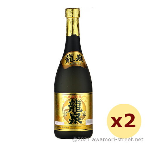 ζ 25,720ml x 2ܥå / ζ¤ / ͹ ˢ  渵 £ʪ ե Ϸ  Ȱ 