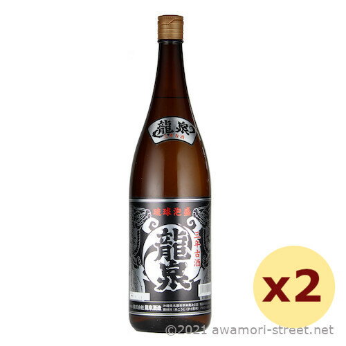 泡盛 古酒 龍泉酒造 龍泉 3年古酒 43度,1800ml x 2本セット / お歳暮 お中元 贈り物 ギフト 敬老の日 父の日 家飲み 宅飲み