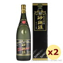 泡盛 古酒 山川酒造 珊瑚礁 10年 43度,1800ml x 2本セット / 贈り物 お歳暮 お中元 ギフト 敬老の日 父の日 家飲み 宅飲み