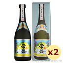 常盤 限定6年古酒 30度,720ml x 2本セット / 伊是名酒造 / 四合 泡盛 古酒 贈り物 お歳暮 お中元 ギフト 敬老の日 父の日 家飲み 宅飲み