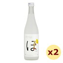 じゃがいも焼酎 ぽてちゅう 25度,720ml x 2本セット / 久米仙酒造 / 四合 焼酎 贈り物 お歳暮 お中元 ギフト 敬老の日 父の日 家飲み 宅飲み