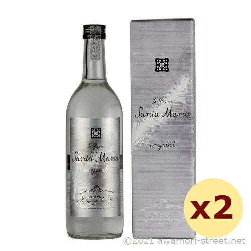 イエラム サンタマリア クリスタル 37度,720ml x 2本セット 伊江島産さとうきびのラム酒 / 伊江島蒸留所 / ラム酒 贈り物 ギフト お歳暮 お中元 父の日 母の日 敬老の日 家飲み 宅飲み
