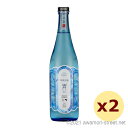 A ē  Blue 15x,720ml x 2{Zbg / 蕨 Ε  Mtg hV̓ ̓ ƈ 