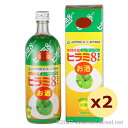 ヒラミ8 6度,720ml x 2本セット / 石川酒造場 / 泡盛 リキュール 贈り物 ギフト お歳暮 お中元 敬老の日 父の日 家飲み 宅飲み