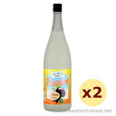 フルーツ工房パッション 12度,1800ml x 2本セット / 新里酒造 / 一升 泡盛 リキュール 贈り物 ギフト お歳暮 お中元 敬老の日 父の日 家飲み...