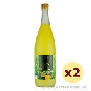 残波 青切りシークヮーサー 12度,1800ml x 2本セット / 比嘉酒造 / 一升 リキュール 贈り物 ギフト お歳暮 お中元 敬老の日 父の日 家飲み ...