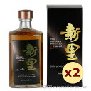 L[ V 12N 40x,500ml x 2{Zbg / V 蕨 Mtg Ε  hV̓ ̓ ƈ 