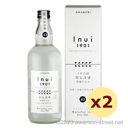 泡盛 古酒 崎山酒造廠 / Inui 1901 5年古酒 43度,720ml x 2本セット / 贈り物 ギフト お歳暮 お中元 敬老の日 父の日 家飲み 宅飲み