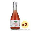 HIBISCUS LIQUEUR 12度,300ml x 2本セット / 羽地酒造合同会社 / リキュール 贈り物 ギフト お歳暮 お中元 敬老の日 父の日 家...