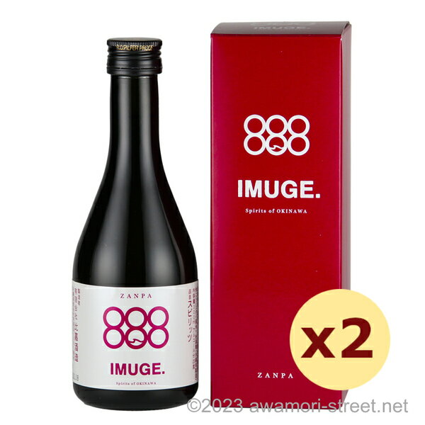 ԥå ż¤ / ZANPA IMUGE. ॲ 25,300ml x 2ܥå /  渵 £ʪ ե Ϸ...