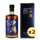 OKINAWA island BLUE 43度,700ml × 2本セット 沖縄発ライスウイスキー / 久米仙酒造 / ウイスキー贈り物 ギフト お歳暮 お中元...