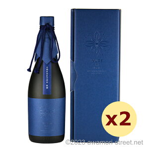 今帰仁 IMUGE. イムゲー 原酒 37度,720ml x 2本セット / 今帰仁酒造 / 四合 スピリッツ 贈り物 お歳暮 ギフト 家飲み 宅飲み