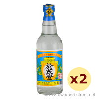 泡盛 高嶺酒造 / 於茂登 30度,360ml x 2本セット / 琉球泡盛 沖縄の蒸留酒 お中元 ギフト 家飲み 宅飲み お歳暮 お年賀 沖縄土産 母の日 父の日 敬老の日