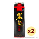 黒の松藤 紙パック 30度,1800ml x 2本セット / 崎山酒造廠 / 一升 泡盛 琉球泡盛 沖縄の蒸留酒 お中元 贈り物 贈答用 ギフト 家飲み 宅飲み...