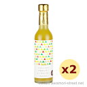 アセロラとシークヮーサー 3年古酒使用 12度,300ml x 2本セット / 山川酒造 / 琉球泡盛 沖縄の蒸留酒 お中元 贈り物 贈答用 ギフト 家飲み 宅...