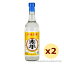 泡盛 津波古酒造 / 太平 30度,600ml x 2本セット / 琉球泡盛 沖縄の蒸留酒 お中元 ギフト 家飲み 宅飲み お歳暮 お年賀 沖縄土産 母の日 父の日 敬老の日