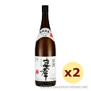 忠孝 3年古酒 25度,1800ml x 2本セット / 忠孝酒造 / 一升 泡盛 古酒 琉球泡盛 沖縄の蒸留酒 お中元 ギフト 家飲み 宅飲み お歳暮 お年賀 沖縄土産 母の日 父の日 敬老の日