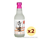 マイルド泡盛 守禮 ハイビスカス酵母 20度,360ml x 2本セット / 神村酒造 / 二合 ハーフボトル 泡盛 琉球泡盛 沖縄の蒸留酒 お中元 ギフト 家...