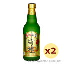 守禮 ハイビスカス酵母 原酒 51度,360ml x 2本セット / 神村酒造 / 二合 ハーフボトル 泡盛 琉球泡盛 沖縄の蒸留酒 お中元 ギフト 家飲み 宅...