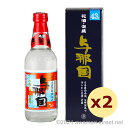 与那国 43度,360ml x 2本セット / 崎元酒造 / 二合 ハーフボトル 泡盛 花酒 琉球泡盛 沖縄の蒸留酒 お中元 ギフト 家飲み 宅飲み お歳暮 お...