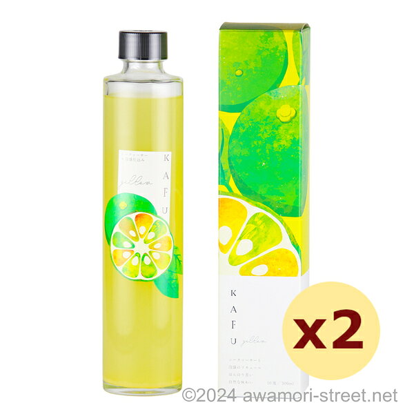 KAFU シークヮーサー酒 10度,300ml x 2本セット 泡盛仕込み / 龍泉酒造 / ハーフボトル 泡盛 リキュール 琉球泡盛 沖縄の蒸留酒 お中元..