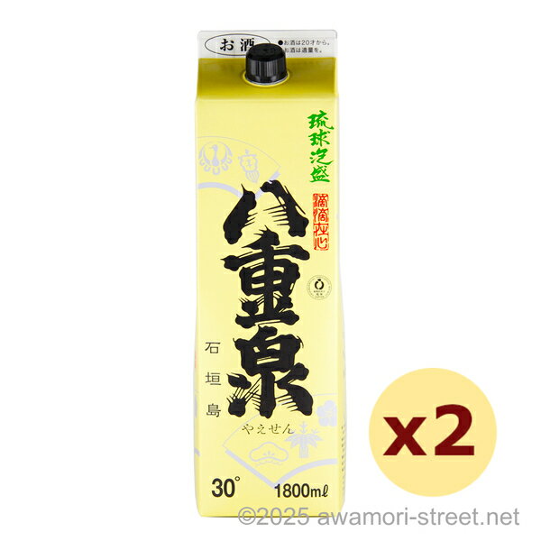 Ȭ ѥå 30,1800ml x 2ܥå / Ȭ¤ / 쾣 ˢ ΰˢ ξα 渵 ե Ȱ   ǯ ...