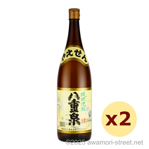 Ȭ 30,1800ml x 2ܥå / Ȭ¤ / 쾣 ˢ ΰˢ ξα 渵 ե Ȱ   ǯ ڻ ...