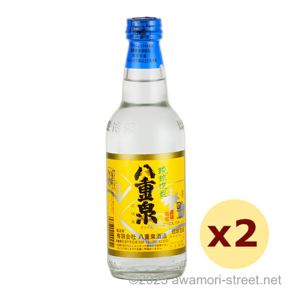 Ȭ 30,360ml x 2ܥå / Ȭ¤ /  ϡեܥȥ ˢ ΰˢ ξα 渵 ե Ȱ   ǯ...