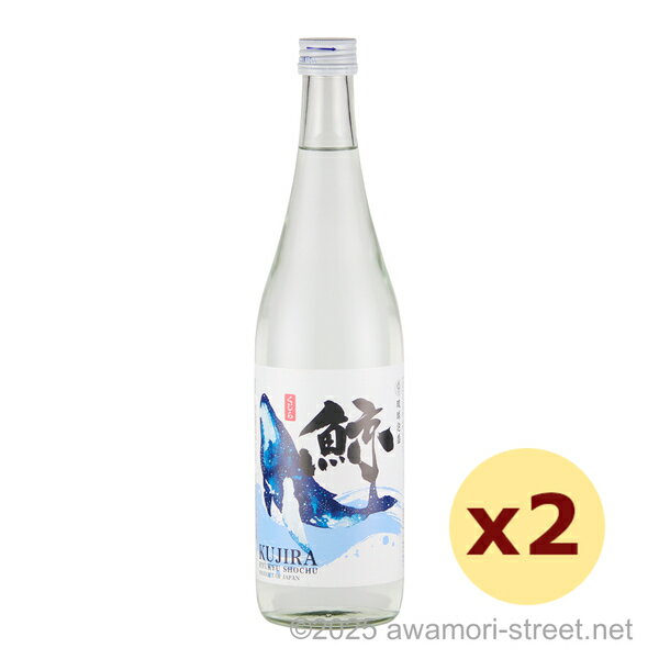   30,720ml x 2ܥå / ¤ / ͹ ˢ ΰˢ ξα 渵 ե Ȱ   ǯ ڻ...