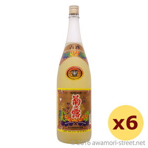 菊之露 サザンバレル 古酒 25度,1800ml × 6本セット / 菊之露酒造 / 一升 泡盛 古酒 琉球泡盛 沖縄の蒸留酒 お中元 贈り物 ギフト 家飲み 宅飲み お歳暮 お年賀 沖縄土産 母の日 父の日 敬老の日