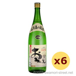 泡盛 古酒 高嶺酒造 / おもと 古酒 43度,1800ml ×6本セット / お中元 ギフト 敬老の日 家飲み 宅飲み