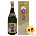 A ǐ  30x,720ml ~6{Zbg / 蕨 Mtg Ε  hV̓ ƈ 