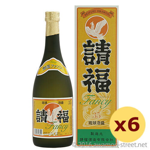 泡盛 請福酒造 / 請福ファンシー 35度,720ml ×6本セット / 贈り物 お歳暮 お中元 ギフト 敬老の日 父の日 家飲み 宅飲み