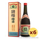 請福 梅酒 12度,720ml × 6本セット / 請福酒造 / 四合 泡盛 リキュール 梅酒 贈り物 お歳暮 お中元 ギフト 敬老の日 父の日 家飲み 宅飲み(4)