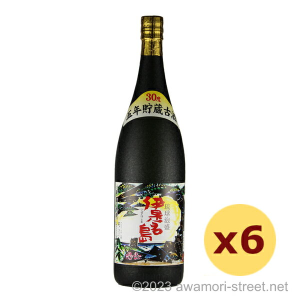 伊是名島 5年古酒 30度,1800ml × 6本セット / 伊是名酒造 / 一升 泡盛 古酒 贈り物 お歳暮 お中元 ギフト 敬老の日 父の日 家飲み 宅飲み
