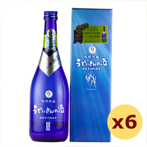 泡盛 宮の華 / うでぃさんの酒 30度,720ml ×6本セット / 贈り物 お歳暮 お中元 ギフト 敬老の日 父の日 家飲み 宅飲み