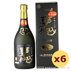 泡盛 古酒 石川酒造場 / 玉友 甕仕込 5年古酒 25度,720ml x 6本セット / お歳暮 贈り物 ギフト 家飲み 宅飲み