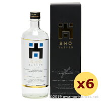 泡盛 八重泉酒造 / 尚 YAESEN 40度,720ml ブルーラベル x 6本セット / 贈り物 お歳暮 お中元 ギフト 敬老の日 父の日 家飲み 宅飲み