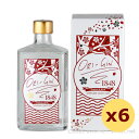 ORI-GiN1848 48度,500ml x 6本セット / 瑞穂酒造 / クラフトジン 贈り物 お歳暮 お中元 ギフト 敬老の日 父の日 家飲み 宅飲み