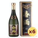 泡盛 古酒 宮里酒造 / 春雨 15年古酒 2017年詰口 43度,720ml x 6本セット / 送料無料 贈り物 お歳暮 お中元 ギフト 敬老の日 父の日 お土産 家飲み 宅飲み