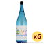 泡盛 八重泉酒造 / 島うらら 25度,1800ml x 6本セット / 石垣島産ひとめぼれ使用 / お中元 ギフト 敬老の日 家飲み 宅飲み