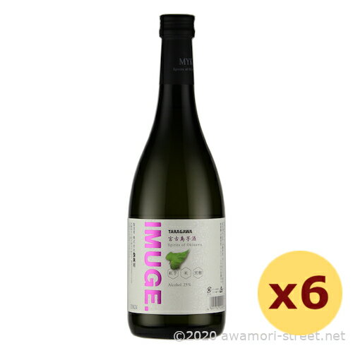多良川 IMUGE (イムゲー) 25度,720ml x 6本セット / 多良川 / 四合 スピリッツ 幻の酒 贈り物 お歳暮 お中元 ギフト 敬老の日 父の日...