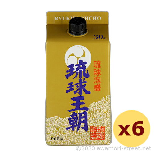 泡盛 多良川 琉球王朝 30度,900ml x 6本セット / 紙パック 贈り物 お歳暮 お中元 ギフト 敬老の日 父の日 お土産 家飲み 宅飲み